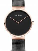 Ceas: Bering 14539-262 Unisex Classic 39mm 5ATM