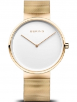 Ceas: Bering 14539-334 Unisex Classic 39mm 5ATM