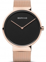 Ceas: Bering 14539-362 Unisex Classic 39mm 5ATM