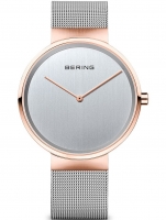 Ceas: Bering 14539-060 Unisex Classic 39mm 5ATM